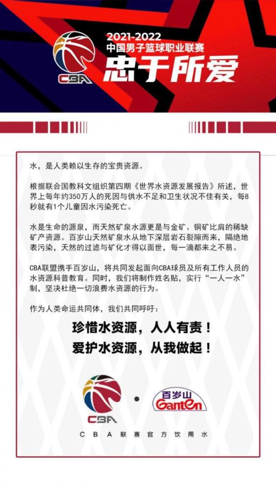 那不勒斯想以2000万＋500万欧签萨马尔季奇据《罗马体育报》报道称，那不勒斯已经启动了引进萨马尔季奇的交易，想报价2000万欧＋500万欧。